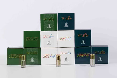 توزيعات العيد(درزن)12حبه