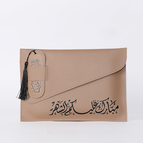 توزيعات رمضان|جيب جلد بداخله سجاده صلاه+فاصل لون ب...