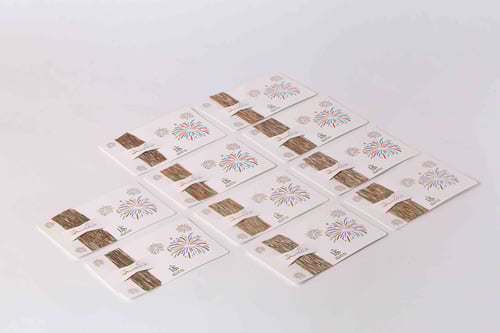 توزيعات كروت عيدكم مبارك