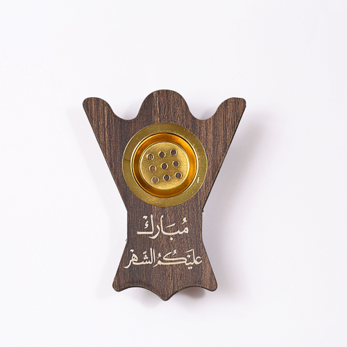 تاق خشبي عباره عيد أضحى مبارك