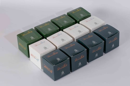 توزيعات العيد(2 درزن)24 بوكس