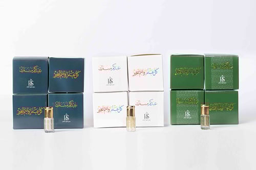 توزيعات العيد(5 درزن)60 بوكس