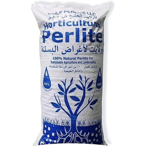 بيرلايت زراعي 100 لتر