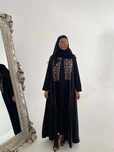 Eid5