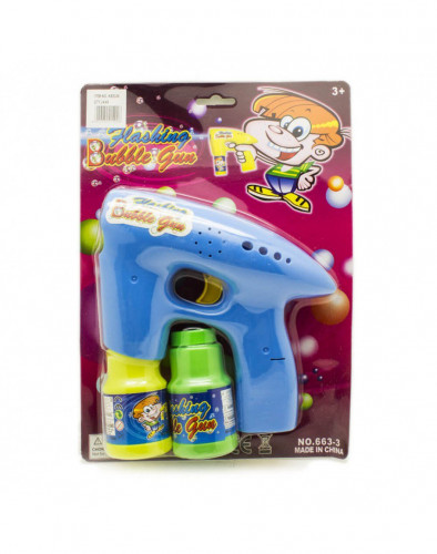 لعبة مسدس صابون