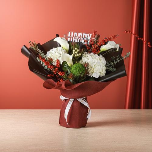 باقة نيو جلو