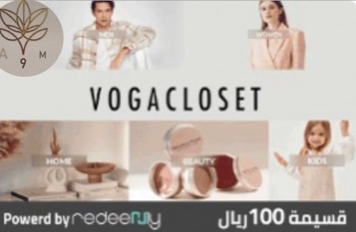 VOGACLOSET 100