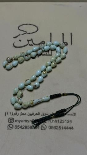 بكلايت قصه الدمعة او الكمثرى المقاس 10*14ملي عدد ا...