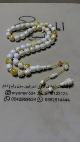 بكلايت خام امريكي قص صندوقي المقاس 11*13 عدد الخرز...