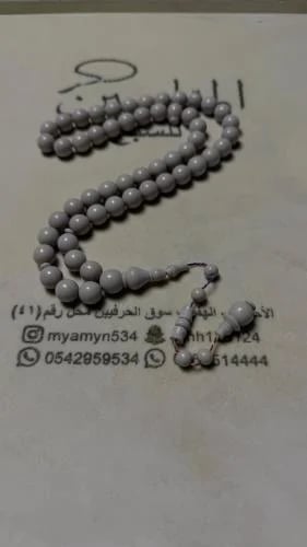 بكلايت خام امريكي قص مدور المقاس 11 ملي 51 خرزة