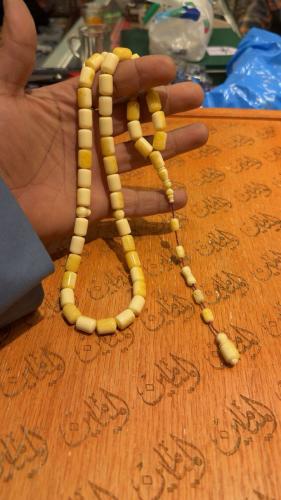 بكلايت خام امريكي خراط مصري