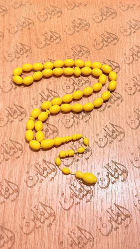 بكلايت خام امريكي خراطة مصري