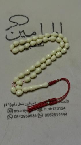 بكلايت قصه الدمعة او الكمثرى المقاس 10*14ملي عدد ا...