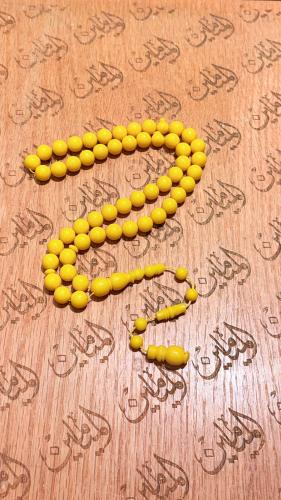 بكلايت خام امريكي خراطة مصري