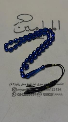 بكلايت قصه الدمعة او الكمثرى المقاس 10*14ملي عدد ا...