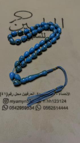 بكلايت قصه الدمعة او الكمثرى المقاس 10*14ملي عدد ا...