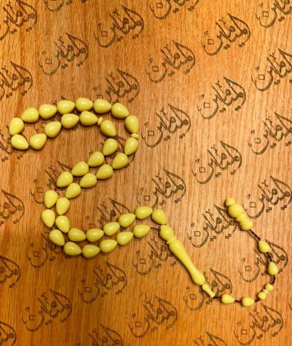 سبحة بكلايت لون بيج قص دمعة خام امريكي خراطة نظيف...