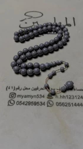 بكلايت خام امريكي قص مدور المقاس 11 ملي 51 خرزة
