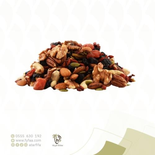 مكسرات اكسترا