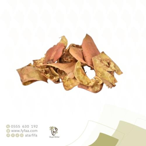 قشر رمان حب - 125 جرام