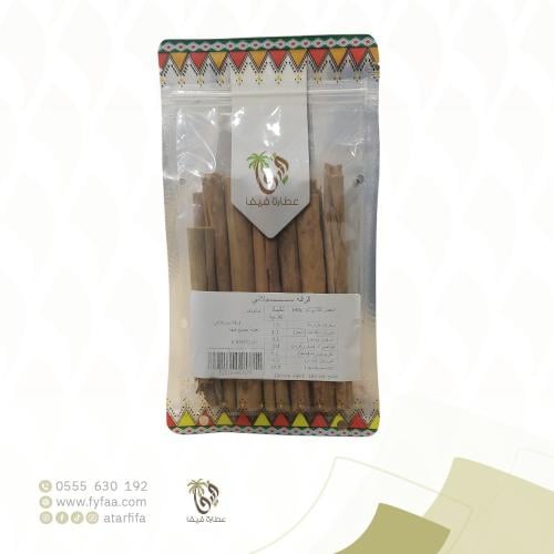 قرفة سيلاني فيفا 150جرام