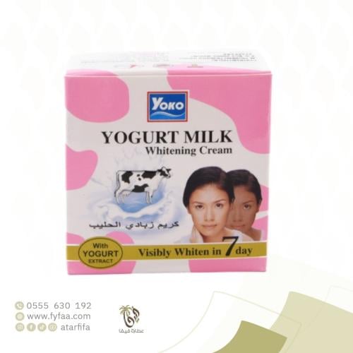 كريم زبادي الحليب 12 مل يوكو