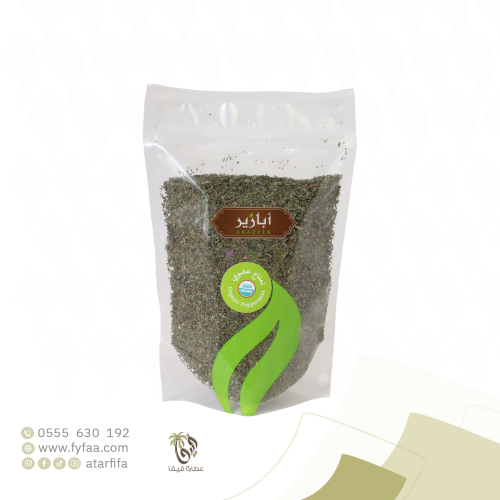 نعناع عضوي 100 جرام (ابازير)