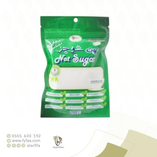 محلي نوت شوجر 200 جرام