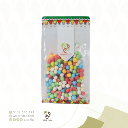 حلاوة الحج