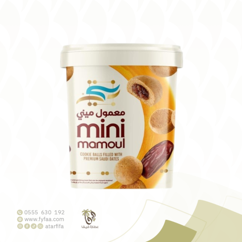 معمول ميني 180 جرام (بنتي)