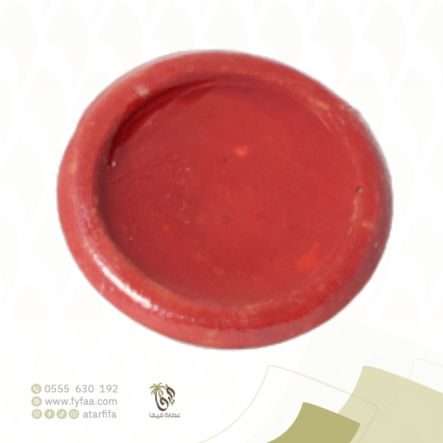 فخار العكر الفاسي