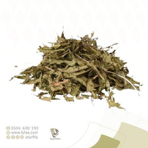 مليسا - 50 جرام