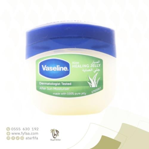 فازلين الصبار 100مل