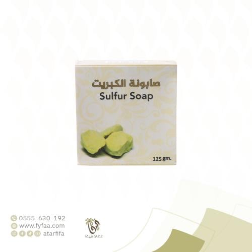 صابونة الكبريت (فيولا)