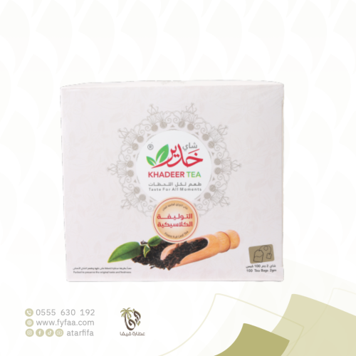 شاي خدير التوليفة الكلاسيكية 100 كيس