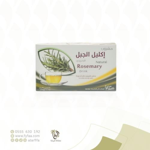 مشروب اكليل الجبل فيولا