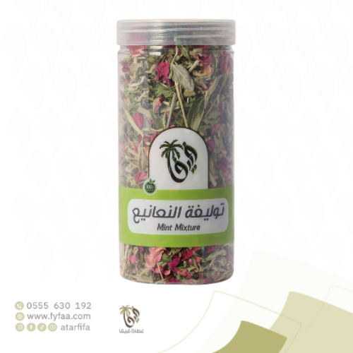 توليفة نعانيع فيفا