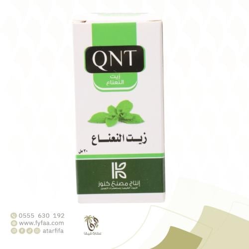 زيت النعناع 30 مل (كنوز)