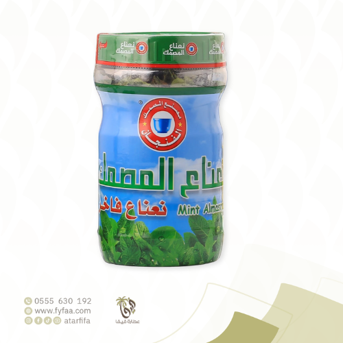 نعناع المصمك نعناع فاخر 20جرام