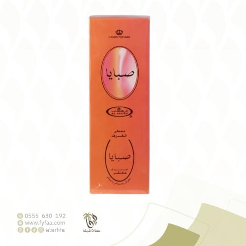 صبايا معطر غرف الرحاب 500مل