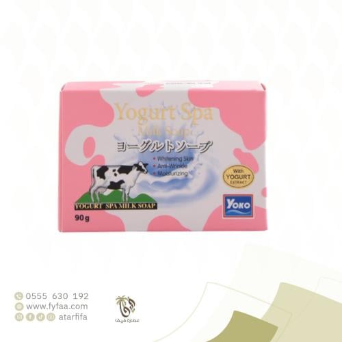 صابون زبادي حليب يوكو