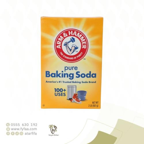باكنج صودا ارم اند همر للتنظيف 907 جرام