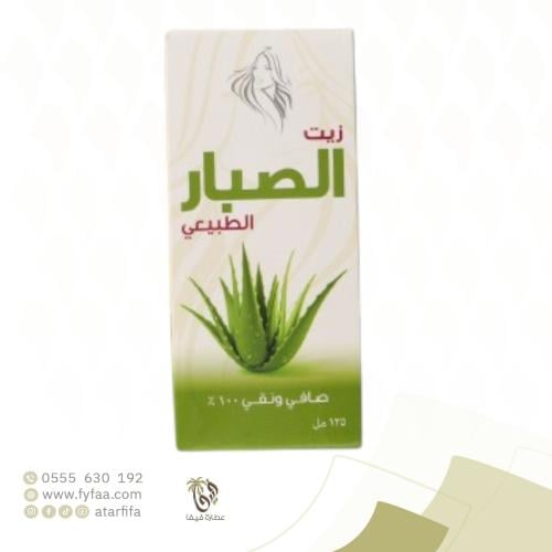 زيت الصبار فيولا125مل