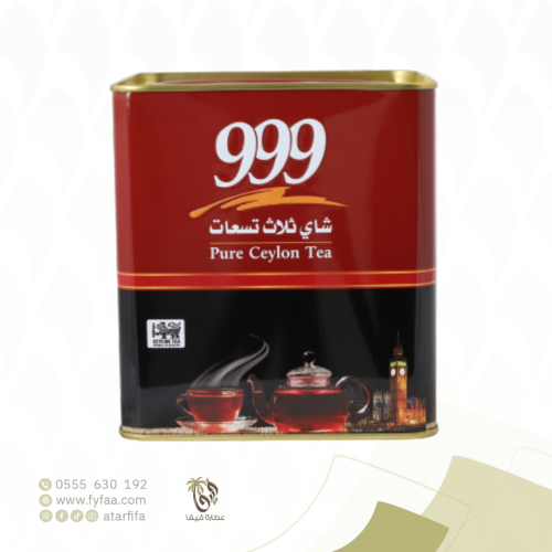 شاي 999 علب 250جرام
