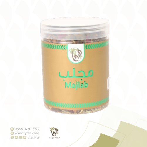 مجلب حب فيفا 250 جرم