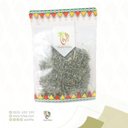 وسمة ورق 50 جرام