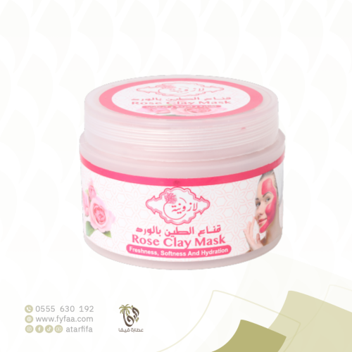 قناع الطين بالورد 250 جرام (لازونية)