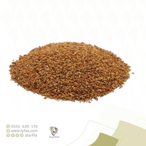 حب الرشاد قصيمي تفه 250ج