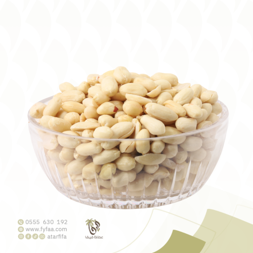 فول سوداني مقشر ني