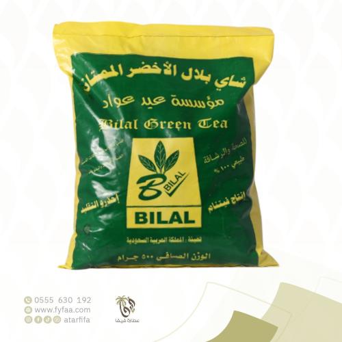 شاي بلال الاخضر 500 جرام